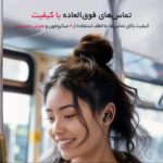 هدفون بلوتوثی انکر مدل R50i NC - تصویر 5