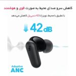 هدفون بلوتوثی انکر مدل R50i NC - تصویر 3